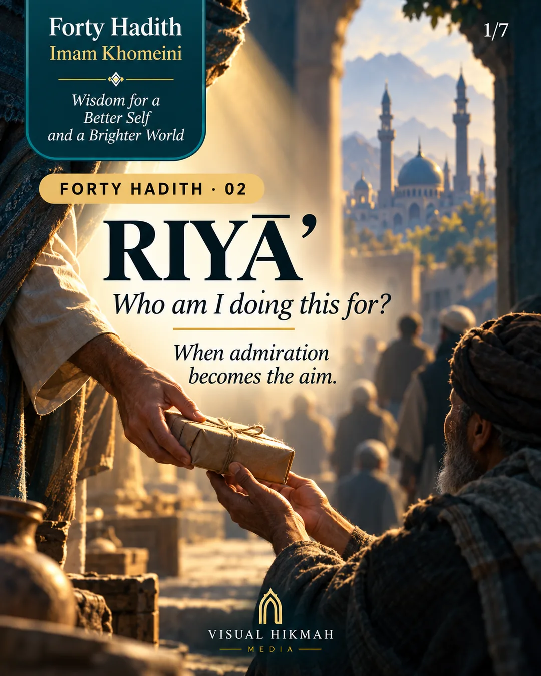 Cover for Hadith 02, Riyā’